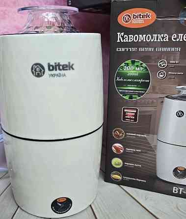 Кофемолка  Bitek 7122  подрібнювати кофе 4 леза кавомолка. Киев