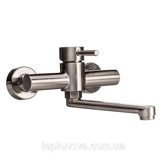 Смеситель для кухни Globus Lux ALPEN SBT1-104 Черновцы