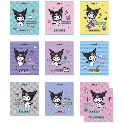 Тетрадь Kite предметный набор Kuromi 48 листов, 10 шт (HK25-240-1-9) Винница - изображение 1