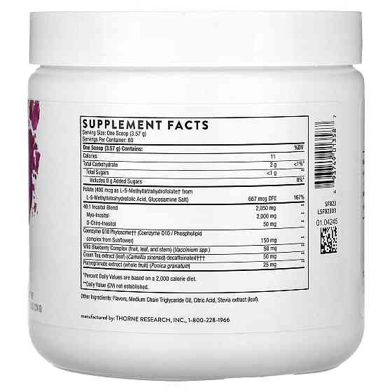 Підтримка здорової функції яєчників Thorne Ovarian Care 214 г ягідний Київ