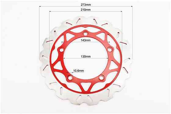 V200CR V250CR Диск гальмівний (передній) D-273mm Киев