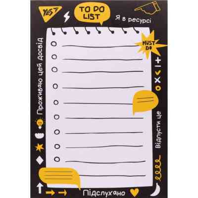Бумага для заметок Yes на магните To Do Не усложняй! (170370) Винница