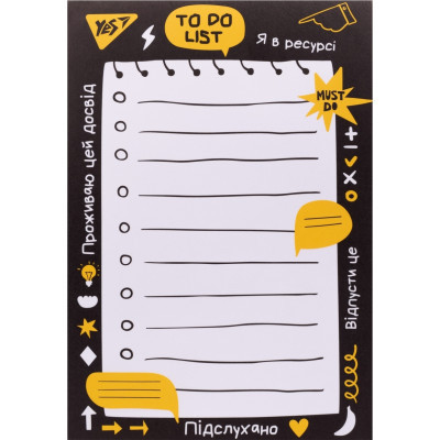 Папір для нотаток Yes на магніті To Do Не ускладнюй! (170370) Вінниця - фото 2