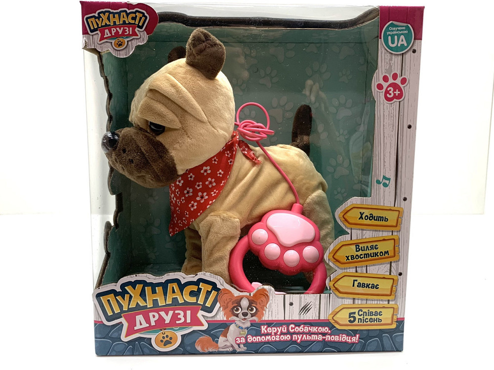 Собачка інтерактивна Limo Toy на повідку ходить махає хвостиком Бежева (M 4879 I UA) Чернигов - изображение 7