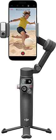 Монопод-стабілізатор DJI Osmo Mobile 7P (CP.OS.00000401.01) ( 23347 ) Харків