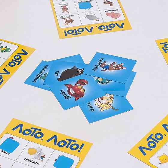 Детская настольная игра ЛОТО, ЛОТО! Arial 910374 на укр. языке Винница