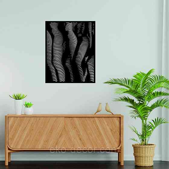 Декоративне настінне Панно «Жіноче тіло», Декор на стіну Київ