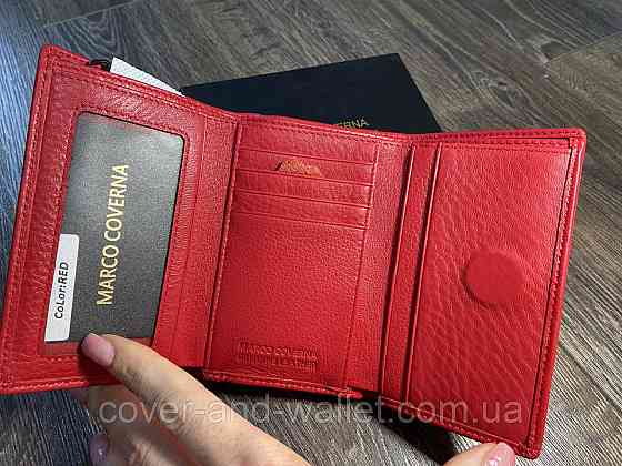 Красный женский компактный кожаный кошелек с монетницей Marco Coverna W 003 Киев
