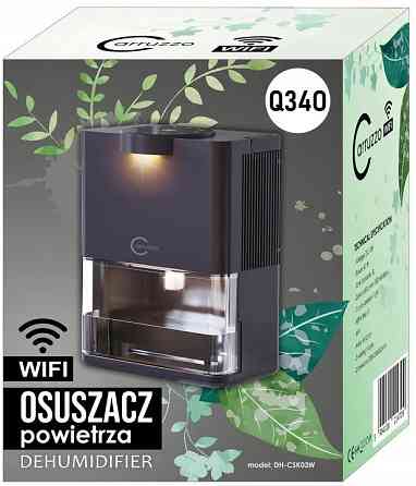 Осушувач повітря Carruzzo Q340 2в1 побутовий для дому Київ