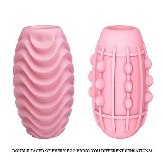 Мастурбатор PRETTY LOVE - Passionate Double-Sided Egg pink Sex Aura Київ
