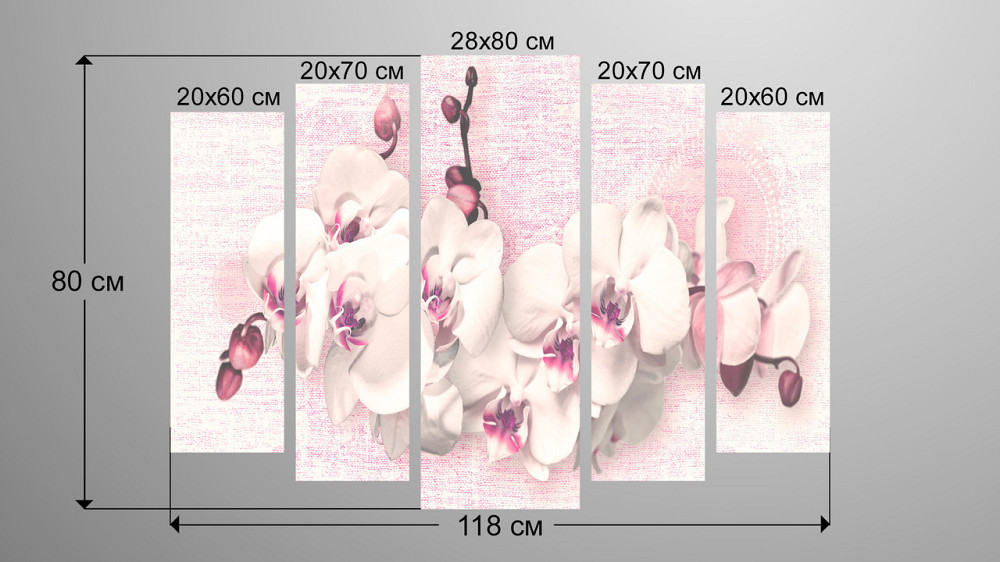 Модульна картина Квіти Абстракція Art-209_5 Київ - фото 3
