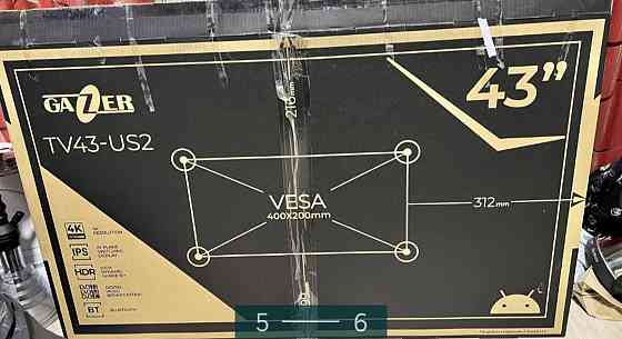 Телевизор: Gazer TV 43