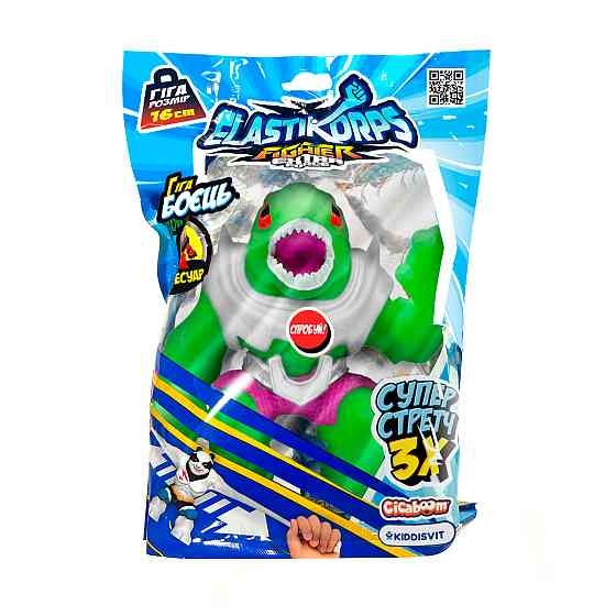 Стретч-іграшка Elastikorps серії «Extra Force» - Піранья Рейзор Днепр