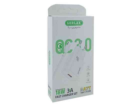 Мережевий зарядний пристрій СЗУ Type-C A7T 3A-1USB 20w QC3.0 біле 1м ТМ Gerlax Київ