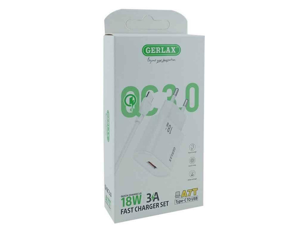Мережевий зарядний пристрій СЗУ Type-C A7T 3A-1USB 20w QC3.0 біле 1м ТМ Gerlax Київ - фото 1