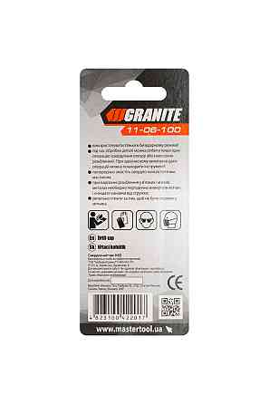 GRANITE Свердло-мітчик GRANITE HSS M6х1.0 мм 11-06-100 Коломия