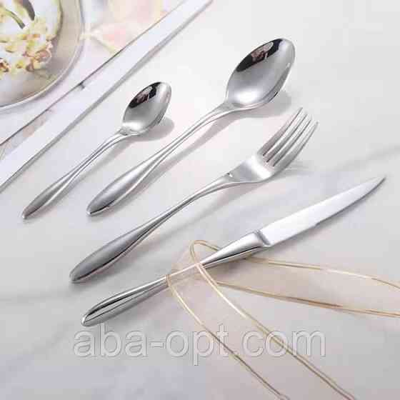 Ніж столовий Мішель L 23,5 см (шт) Одеса