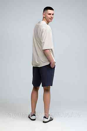 Костюм футболка оверсайз бежева та шорти темно-сірі RAY BASIC чоловічий (U1801M-Cream-Grey) Київ