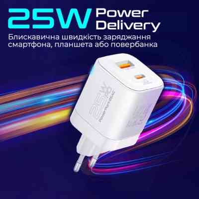 Зарядний пристрій Promate USBC PD25W + USBA QC3.0 18W White (powerport-25ac.white) Вінниця