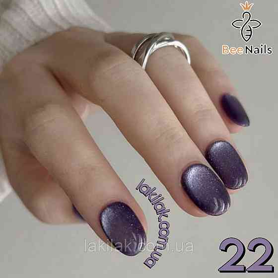 Гель-лак для нігтів Bee Nails 26D котяче око 22 (темно-фіолетовий) 8мл Херсон