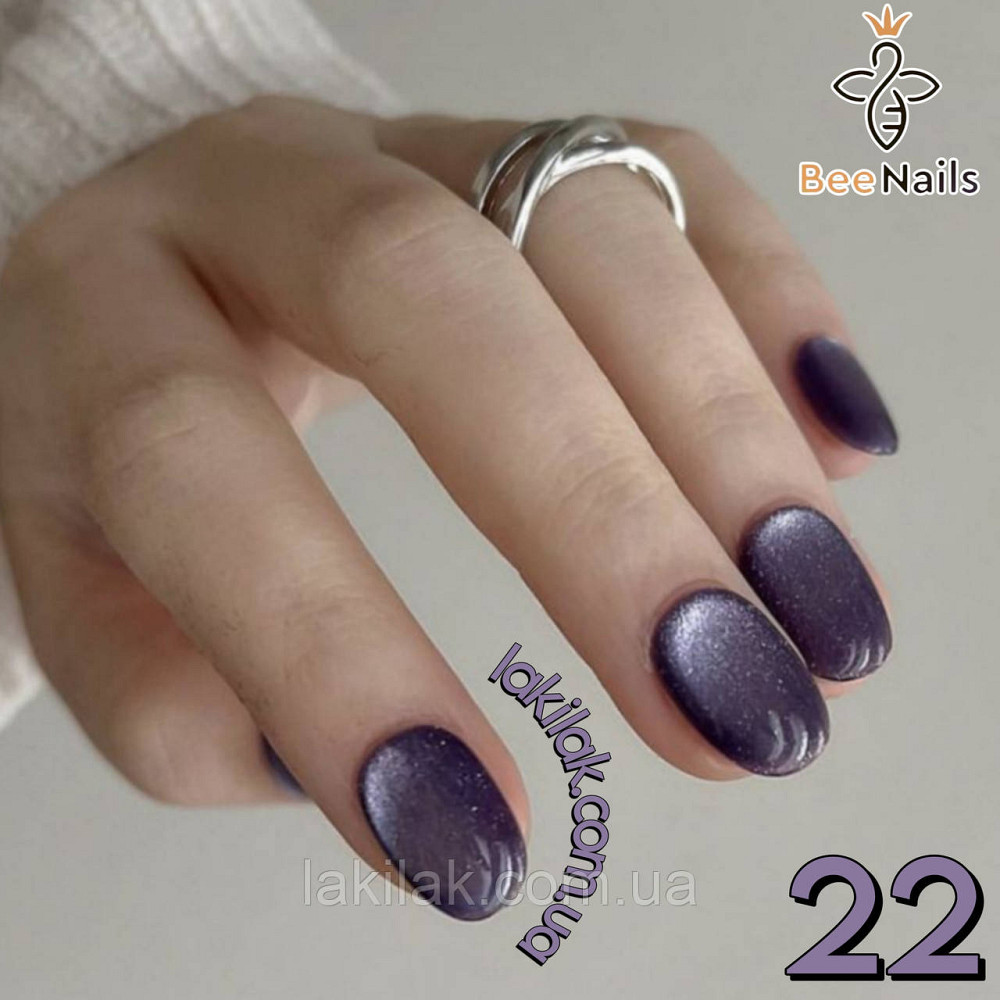 Гель-лак для нігтів Bee Nails 26D котяче око 22 (темно-фіолетовий) 8мл Херсон - фото 1