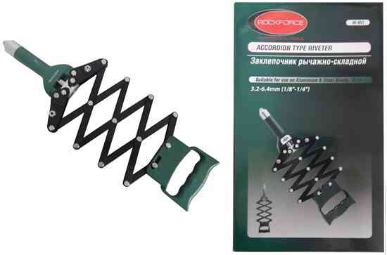 Ключ заклепувальний важільний складний 3.2-6.4мм (1/8 "-1/4") ROCKFORCE RF-H51 Одеса