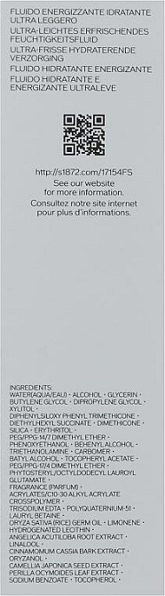 Зволожувальний флюїд для обличчя Shiseido Men Energizing Moisturizer Extra Light Fluid 100ml Слов'янськ - фото 3