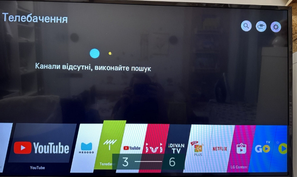 Телевизор: Smart 43