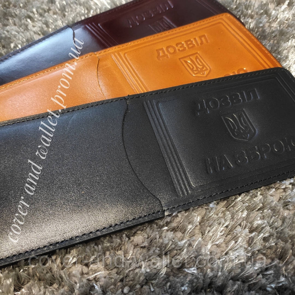 Обкладинка на посвідчення 