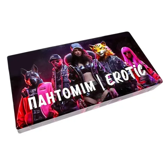 Еротична гра «Пантомім Erotic» (UA) Львів