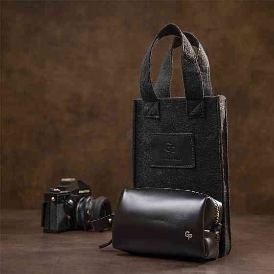 Кожаная глянцевая мужская косметичка GRANDE PELLE 11413 Черный Киев