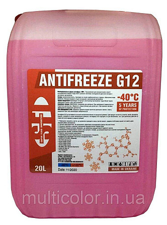 Антифриз SFI G12 -40C 20 л (22кг) Киев - изображение 1