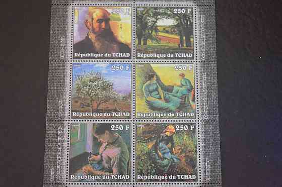 Чад. Искуство. Личности. Блок. 2002 рік (В-8) Полтава