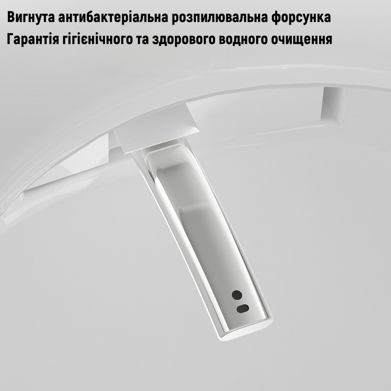 Смарт-унитаз Homony H836С 680×410×475 белый с черной вставкой (589339343) Киев - изображение 9