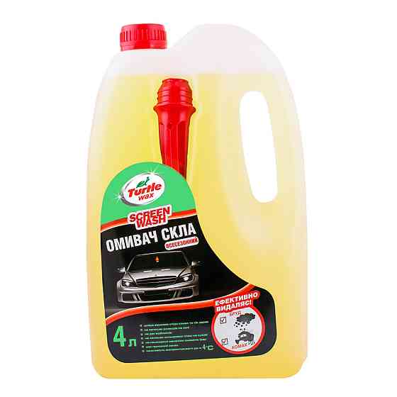 TURTLE WAX S4045 — Омивач скла всесезонний -4 °C 4 л | Готова рідина для очищення скла та фар Ковель