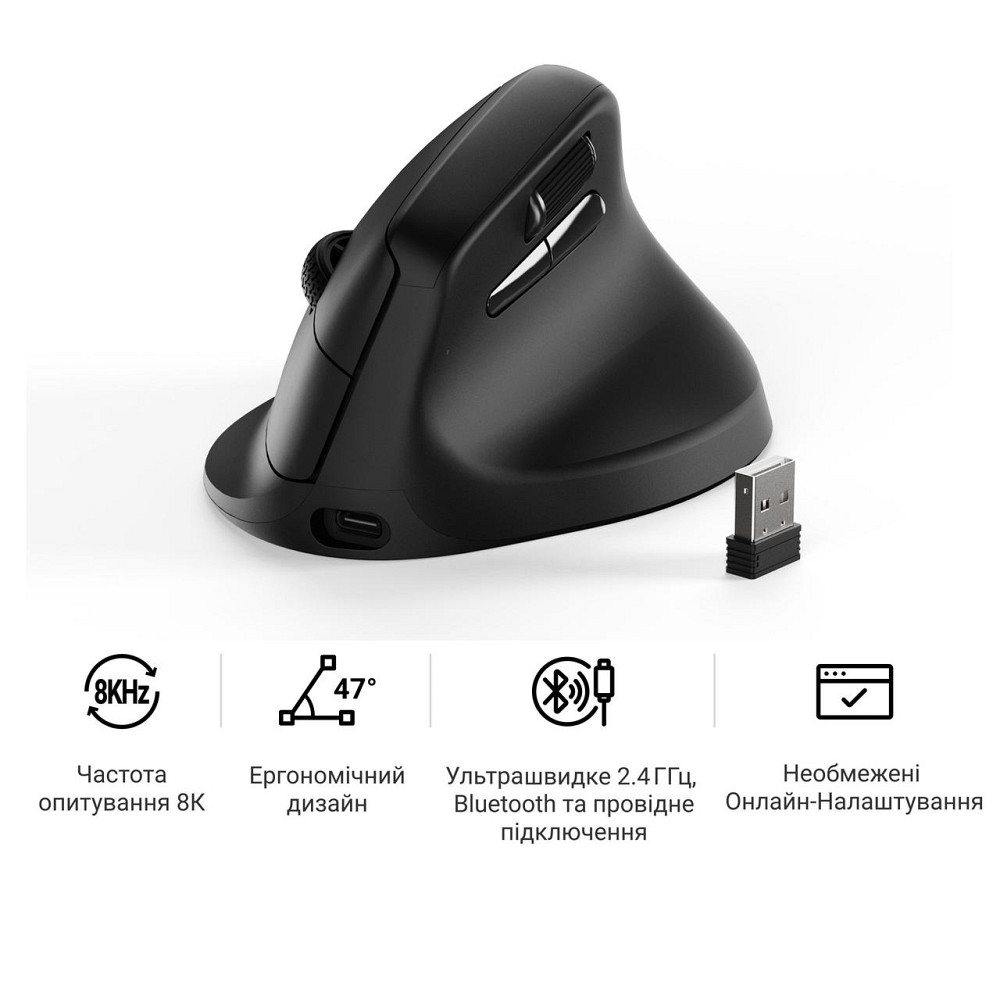 Миша бездротова Keychron M5 WL Black (M5-A23) ( 29949 ) Харьков - изображение 5