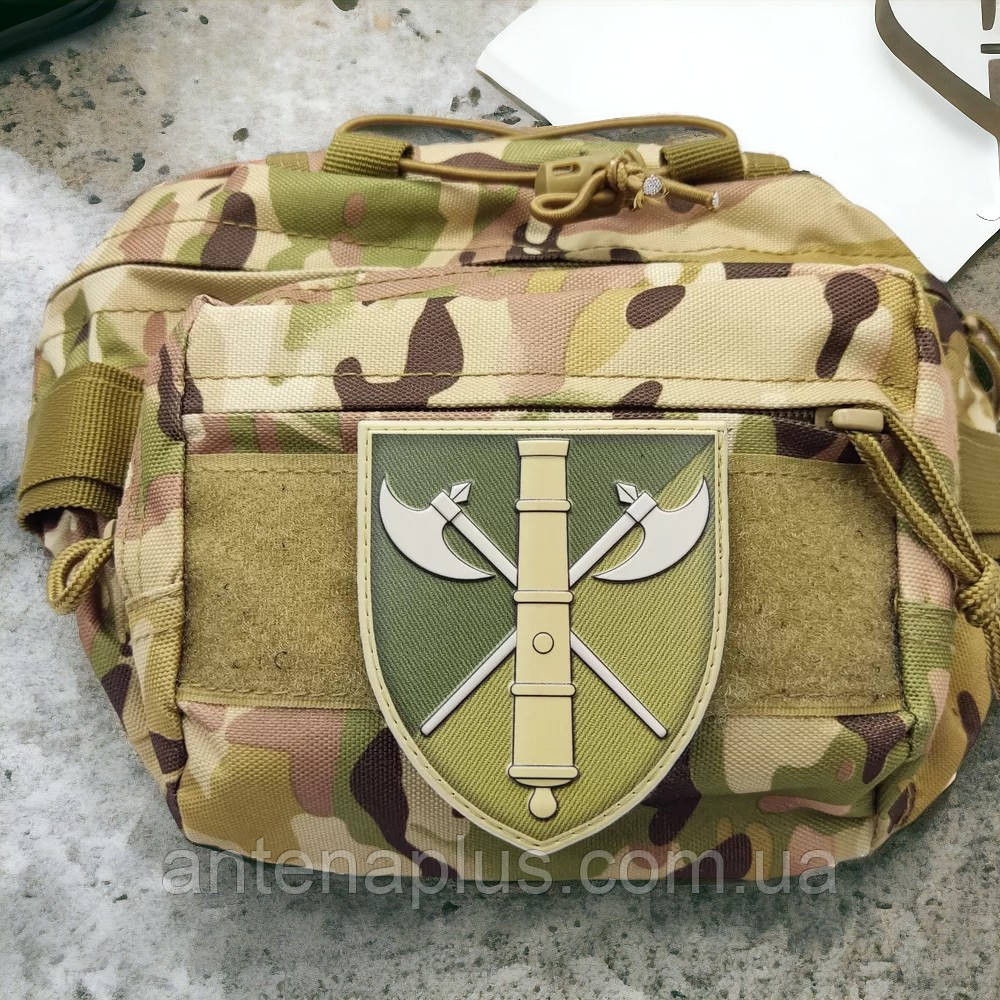 26 окрема артилерійська бригада ОК Північ польовий шеврон / патч Київ - фото 3