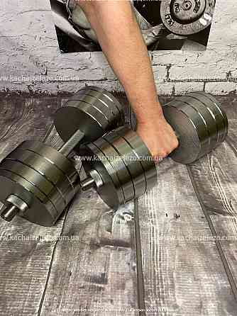 Гантели наборные 2 по 34 кг Гантели, гири, штанги и диски металлические без покрытия Киев