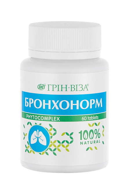 Бронхонорм / ТМ Грін-Віза / 60 таблеток Київ - фото 2