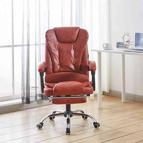 Офисное кресло с подставкой для ног Bonro BN-6071 кресло для офиса и персонала компьютерное Коричневый Мостиска