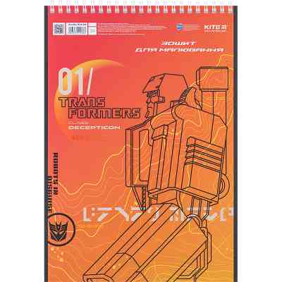 Альбом для малювання Kite Transformers 30 аркушів (TF24-243) Вінниця