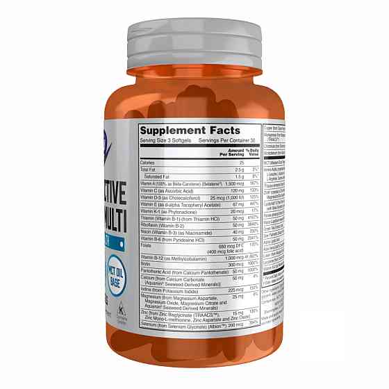 Men's Active Sports Multi - 90 softgels Луцьк