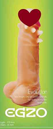 Фалоімітатор EGZO Ciberskin SVS001 ( 17,5 см х 3,5 см) Sex Aura Київ