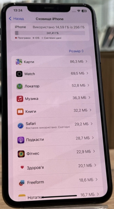 Айфон iPhone 11 Pro Max 256Gb. Київ - фото 4