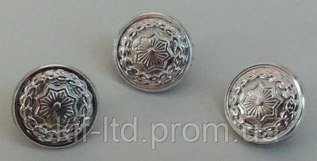 Пуговица для военной формы Киев - изображение 1