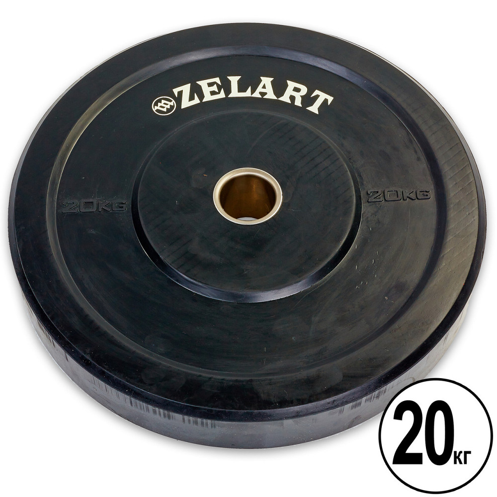 Диск бамперний для кросфіту 20 кг 51 мм Zelart Bumper Plates-5125-20 Київ - фото 1