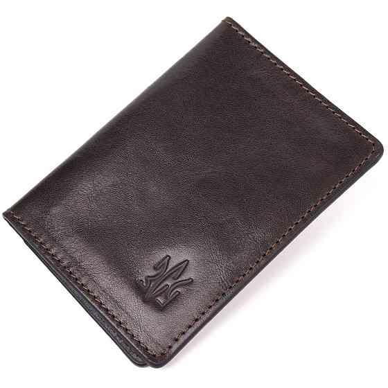 Обкладинка з глянсової шкіри на військовий квиток Тризуб ЗСУ (GRANDE PELLE) Київ