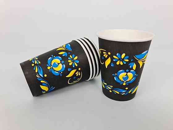 Стаканчики для кави 250 мл "Український візерунок" Маестро h9 (50 шт.) Харків