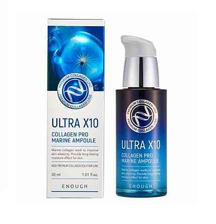 Увлaжняющaя aмпyльнaя cывopoткa c кoллaгeнoм Ultra X10 Collagen Pro Marine Ampoule Enough 30 мл Киев