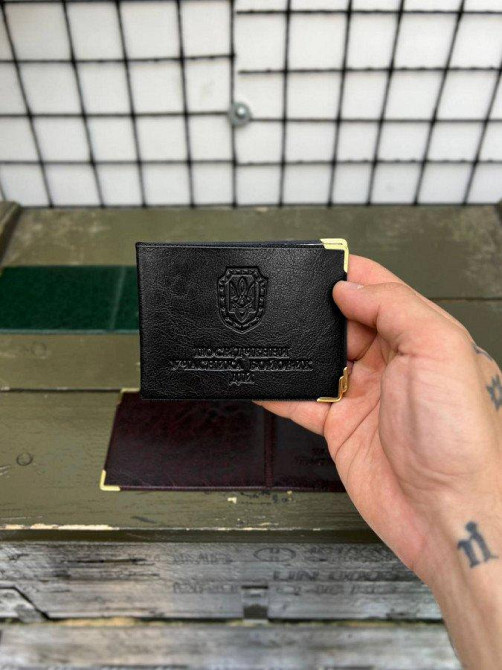 Посвідчення учасника бойових дій ВТ0486 Одесса - изображение 3